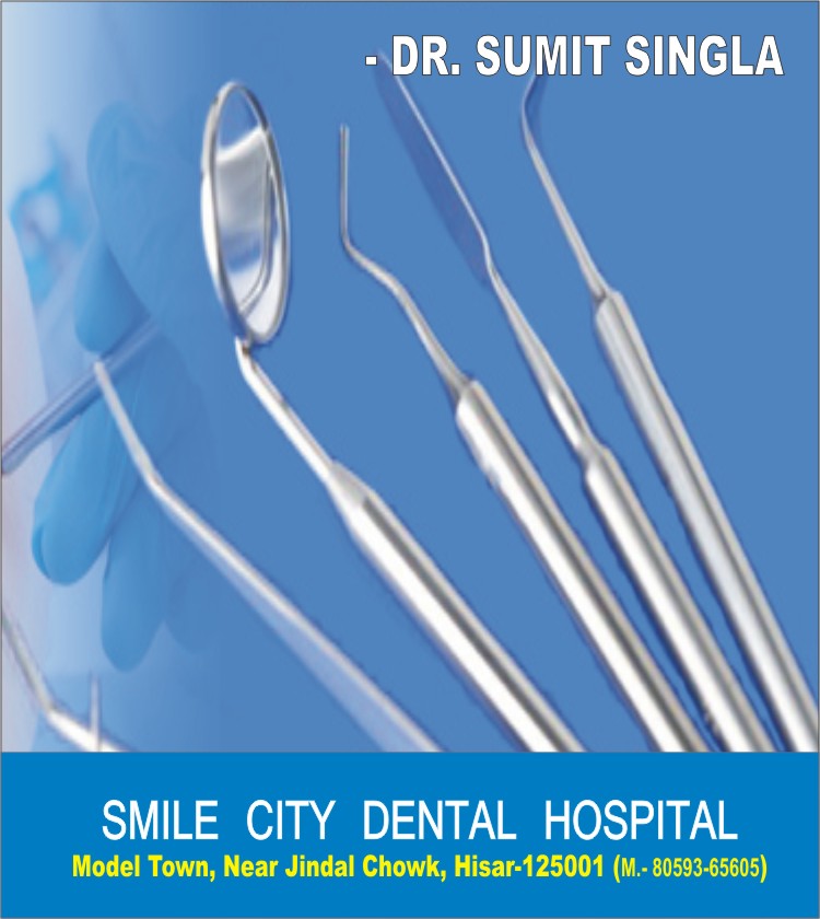 SMILE CITY DENTAL HOSPITAL